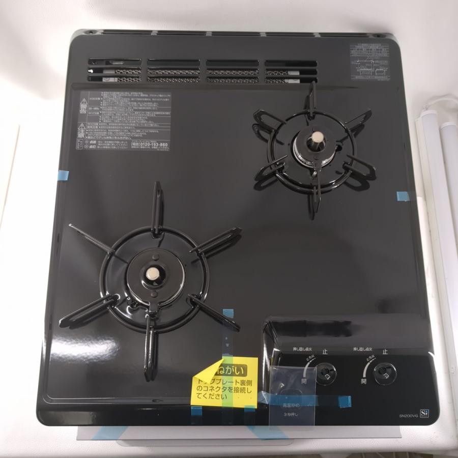 パロマ 未使用品 パロマ LPガステーブル 2022年製 PD-N200BG パロマ 未使用品 パロマ LPガステーブル 2022年製 PD-N200BG