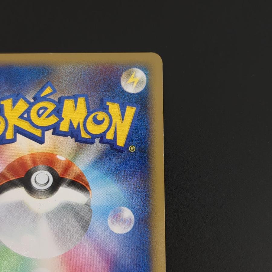 ポケモンカードゲーム ☆ セレビィ L3 007/080 1st EDITION ポケモンカードゲーム ☆ セレビィ L3 007/080 1st EDITION