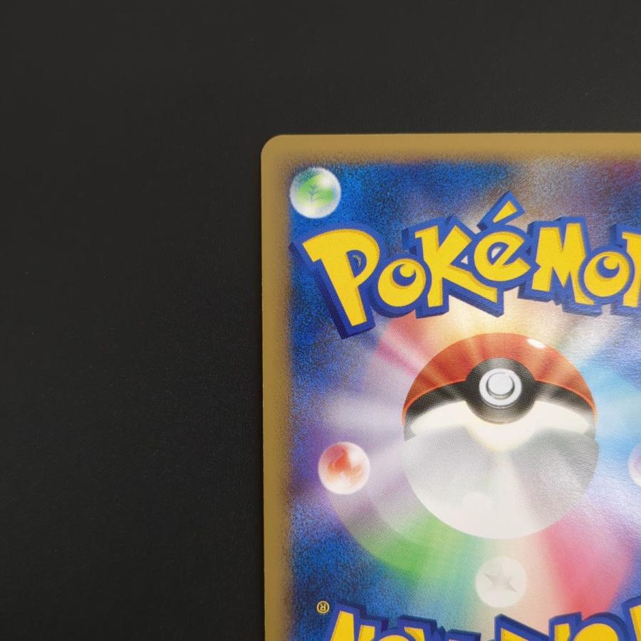 ポケモンカードゲーム ☆ ハッサム L2 008/019 1St EDITION ポケモンカードゲーム ☆ ハッサム L2 008/019 1St EDITION