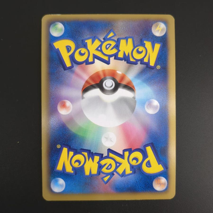 ポケモンカードゲーム ☆ ホウオウEX BW5 051/050 SR ポケモンカードゲーム ☆ ホウオウEX BW5 051/050 SR