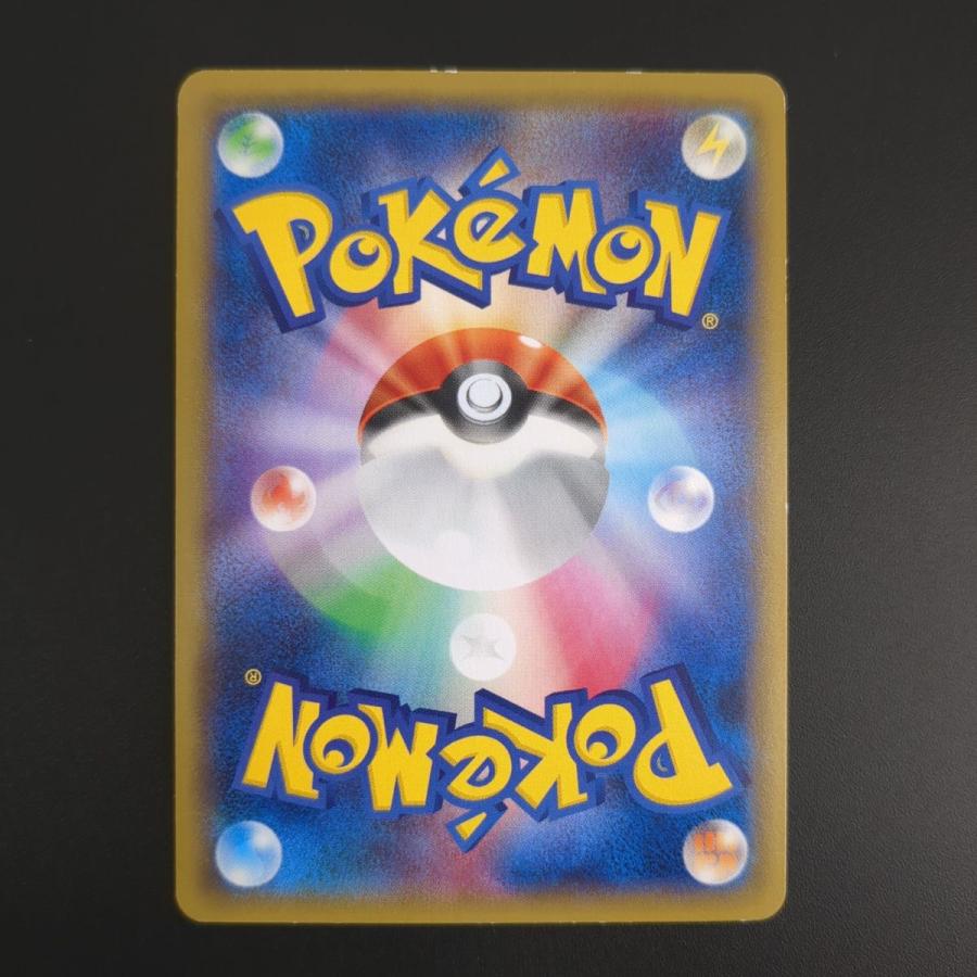 ポケモンカードゲーム ☆ ミュウツーEX XY8 065/059 UR 1St ポケモンカードゲーム ☆ ミュウツーEX XY8 065/059 UR 1St