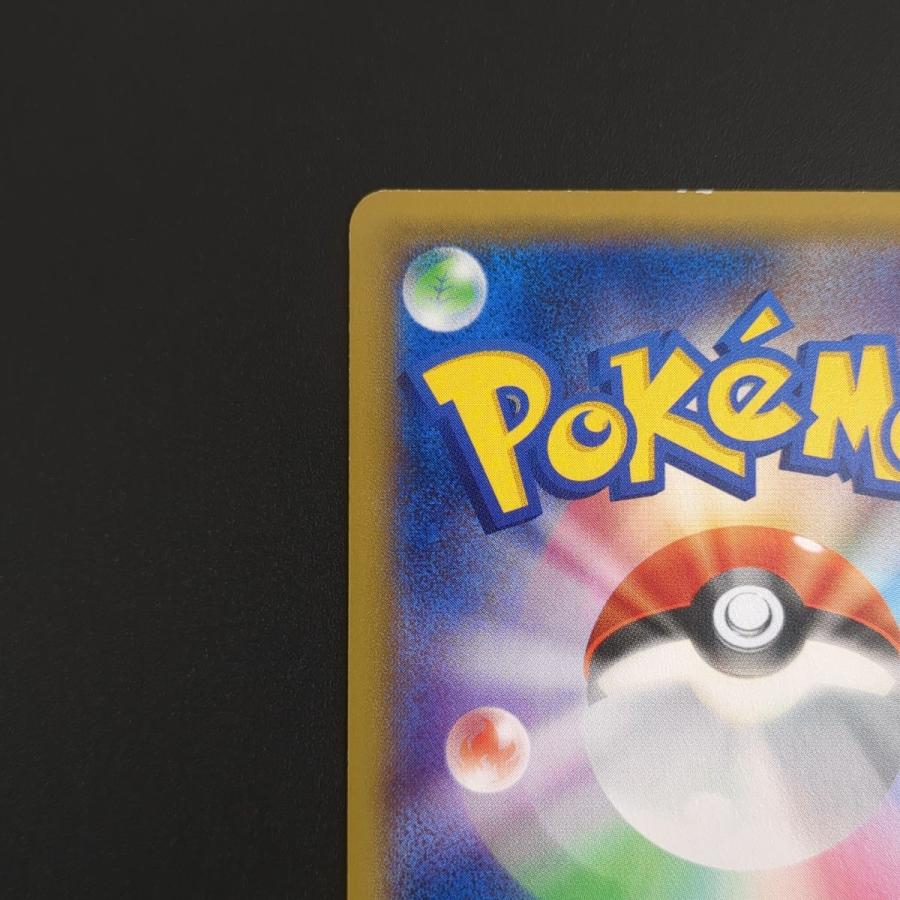 ポケモンカードゲーム ☆ ミュウツーEX XY8 065/059 UR 1St ポケモンカードゲーム ☆ ミュウツーEX XY8 065/059 UR 1St