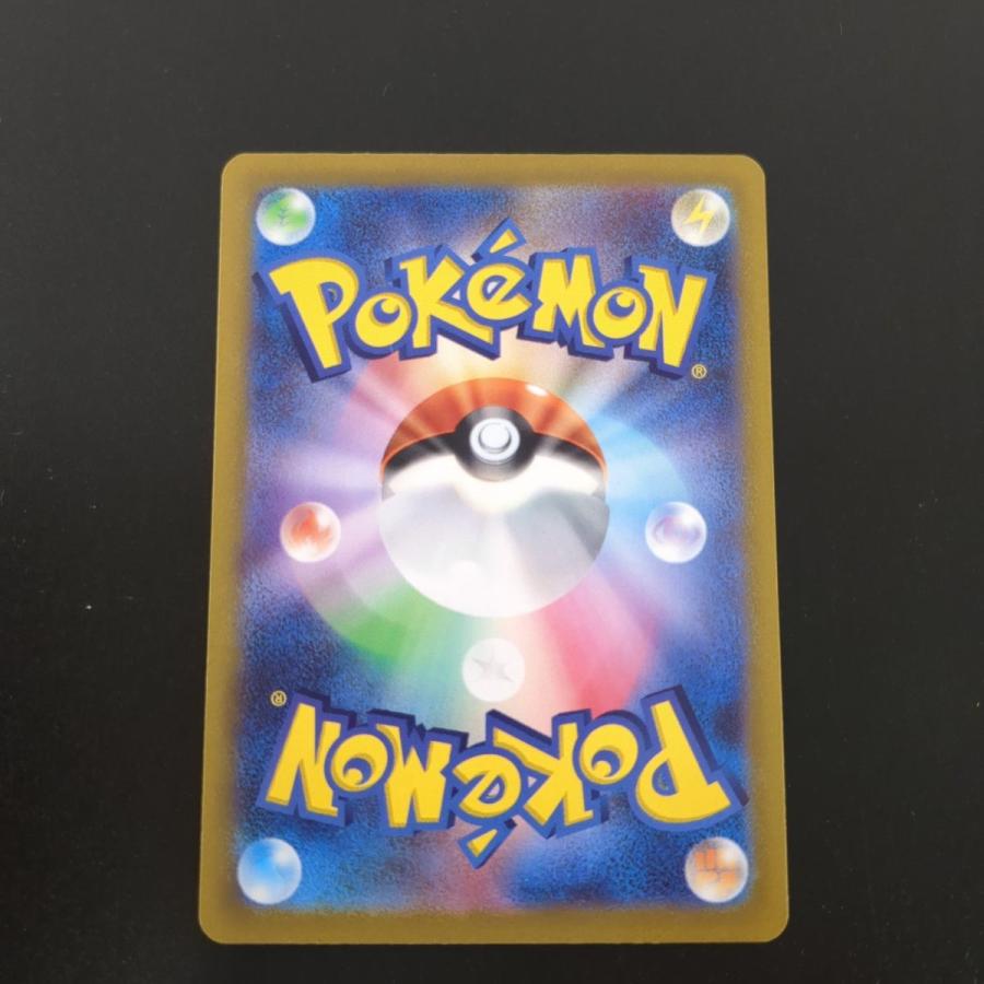 ポケモンカードゲーム ☆ ナンジャモ SV2D 091/071 SR ポケカ ポケモンカードゲーム ☆ ナンジャモ SV2D 091/071 SR ポケカ