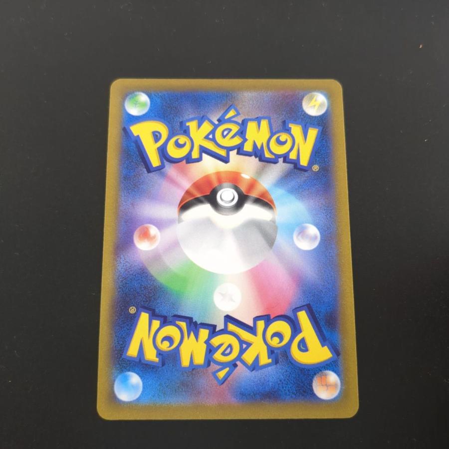 ポケモンカードゲーム ☆ マリィのプライド 419/414 SI ポケモン ポケモンカードゲーム ☆ マリィのプライド 419/414 SI ポケモン