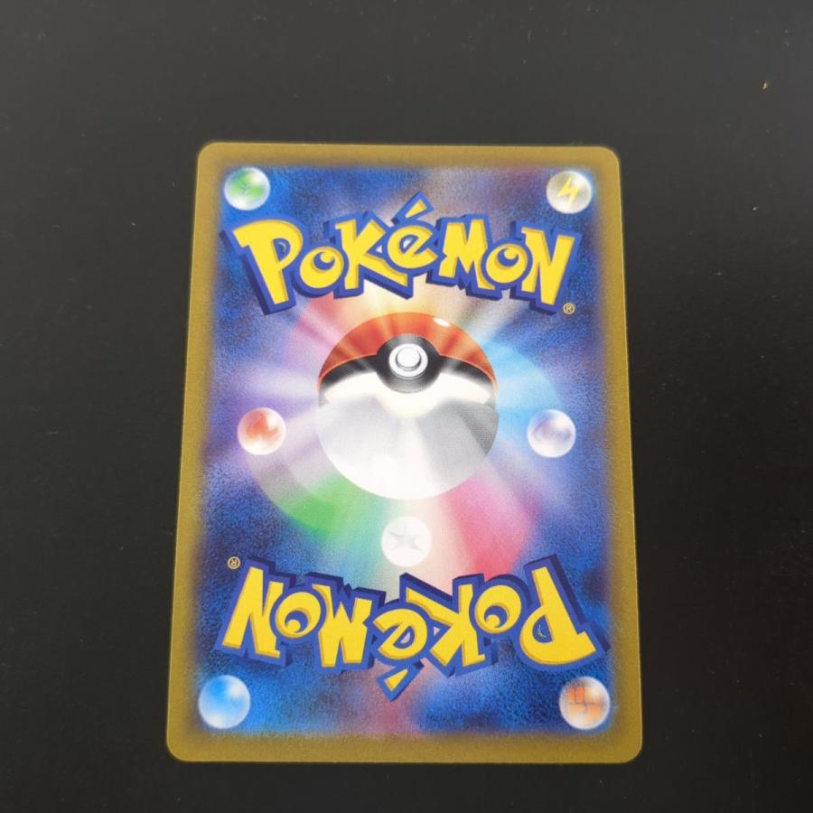 ポケモンカードゲーム ☆ マリィのプライド 479/414 SI ポケモン ポケモンカードゲーム ☆ マリィのプライド 479/414 SI ポケモン