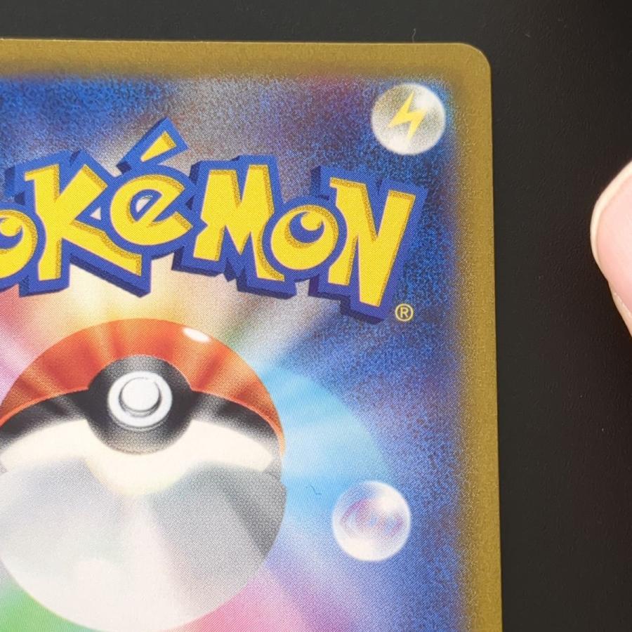 ポケモンカードゲーム ☆ マリィのプライド 479/414 SI ポケモン ポケモンカードゲーム ☆ マリィのプライド 479/414 SI ポケモン