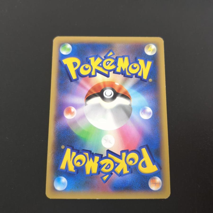ポケモンカードゲーム ☆ ポケモンセンターのお姉さん 086/080 ポケモンカードゲーム ☆ ポケモンセンターのお姉さん 086/080