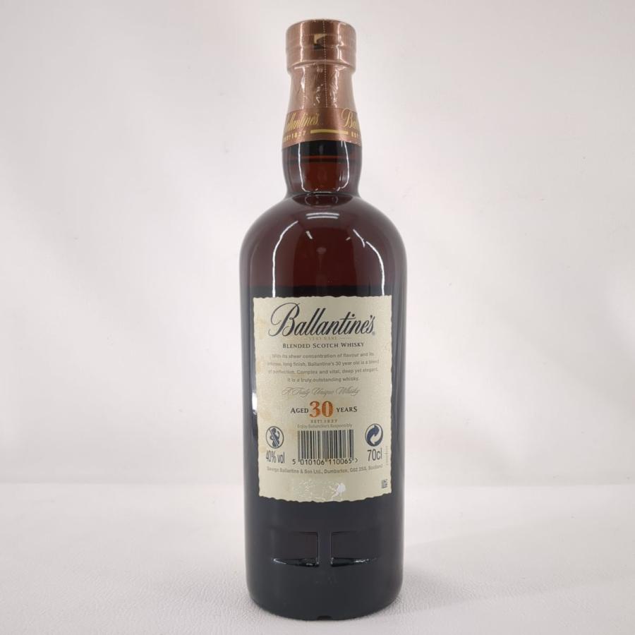 バランタイン 30年 ベリーレア 700ml 40% スコッチ ウイスキー バランタイン 30年 ベリーレア 700ml 40% スコッチ ウイスキー