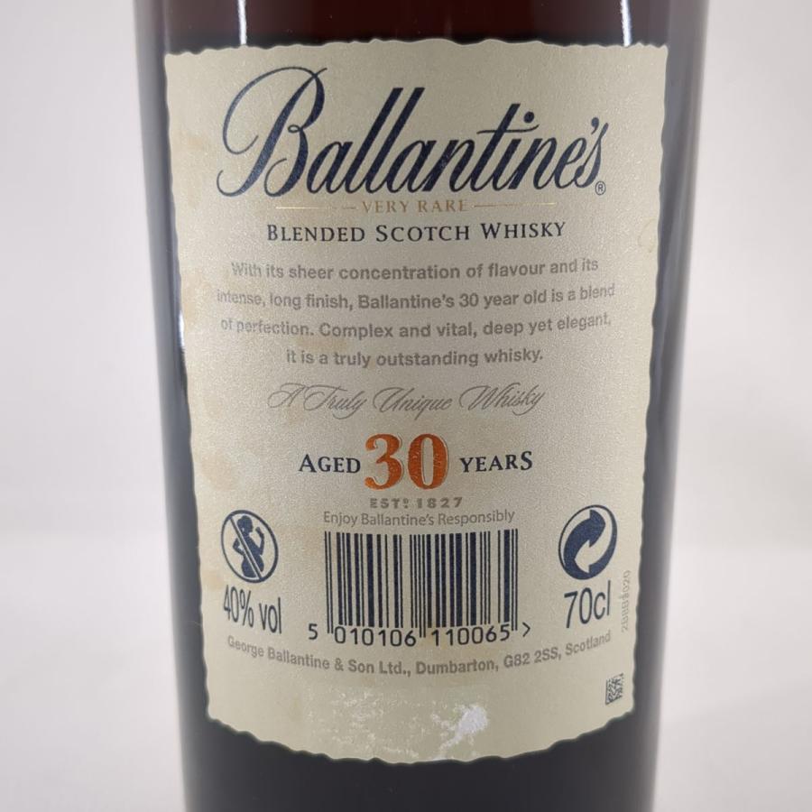 バランタイン 30年 ベリーレア 700ml 40% スコッチ ウイスキー バランタイン 30年 ベリーレア 700ml 40% スコッチ ウイスキー