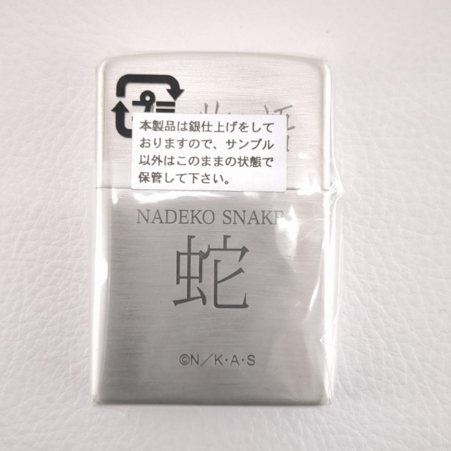 ZIPPO 未使用品 ジッポ ライター 化物語 SENGOKU NADEKO ZIPPO ZIPPO 未使用品 ジッポ ライター 化物語 SENGOKU NADEKO ZIPPO