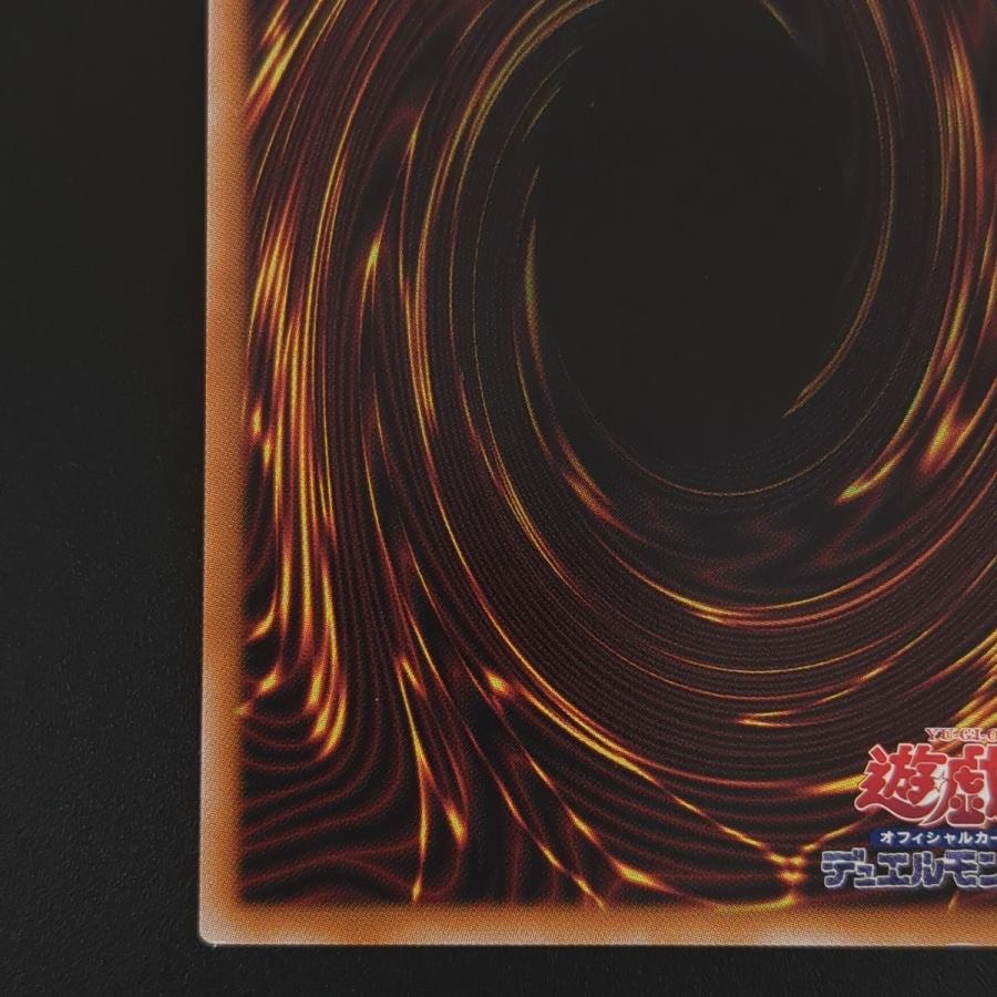 オシリスの天空竜 QCCU-JP200 QCSE 遊戯王 シングル トレカ オシリスの天空竜 QCCU-JP200 QCSE 遊戯王 シングル トレカ