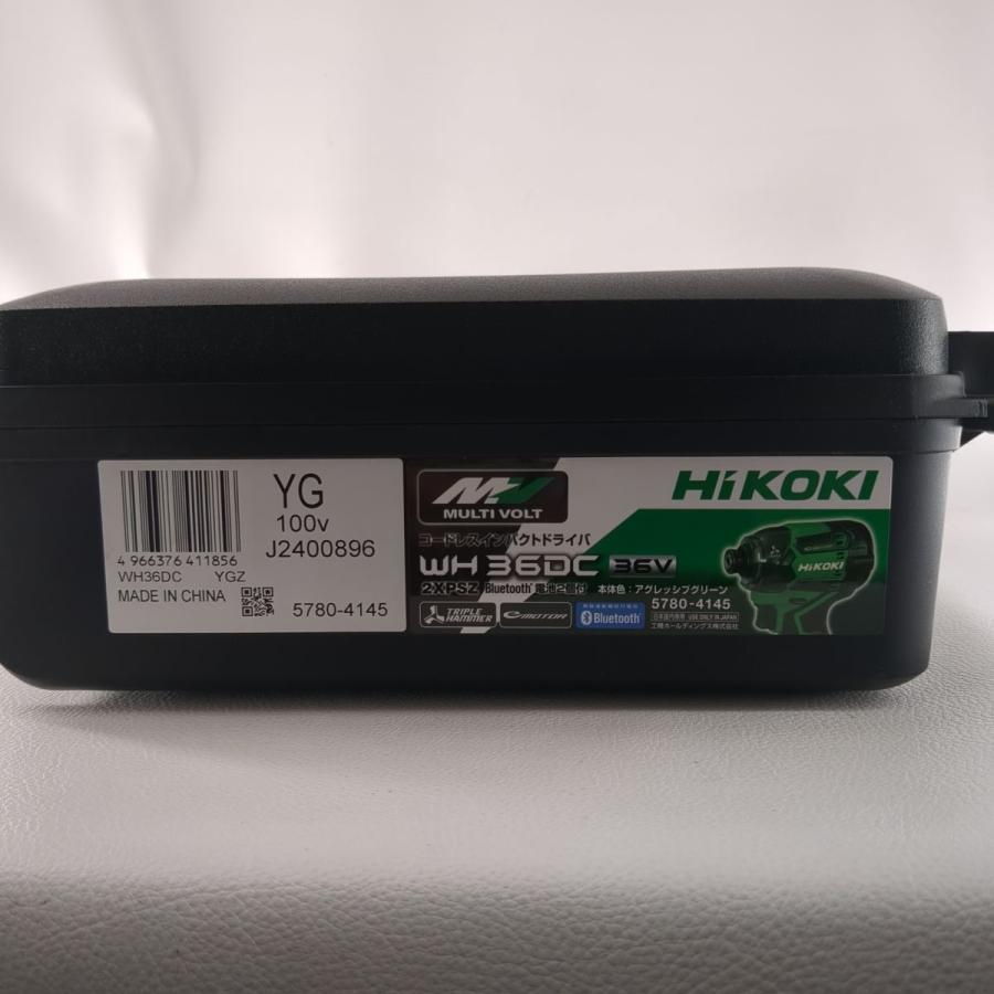 未使用品　ハイコーキ　インパクトドライバー　WH36DC　J2400896　HiKOKI　電動工具　中古　◆3114/高洲店｜pickupjapan｜09