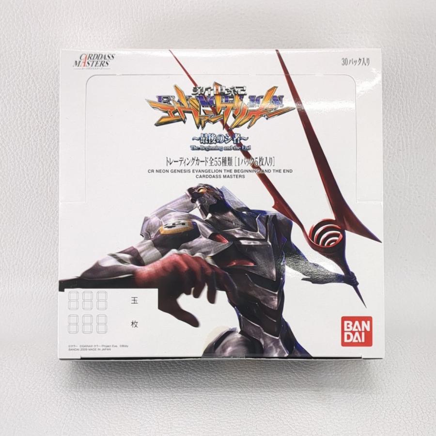 BANDAI（バンダイ） カードダスマスターズ 新世紀エヴァンゲリオン