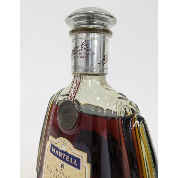 飲料・酒 マーテル XO スプリーム 古酒箱付き MARTELL Supremeブランデー