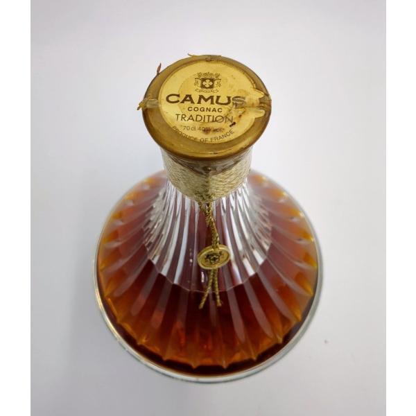 CAMUS カミュ トラディション バカラボトル COGNAC コニャック