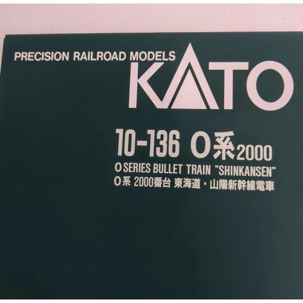 KATO カトー Nゲージ 0系 2000番台 東海道・山陽新幹線電車 6両セット
