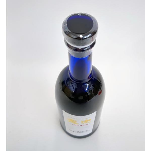 静岡県在住者限定販売】 鬼兜 十四代 蘭引焼酎 720ml 40% 高木酒造