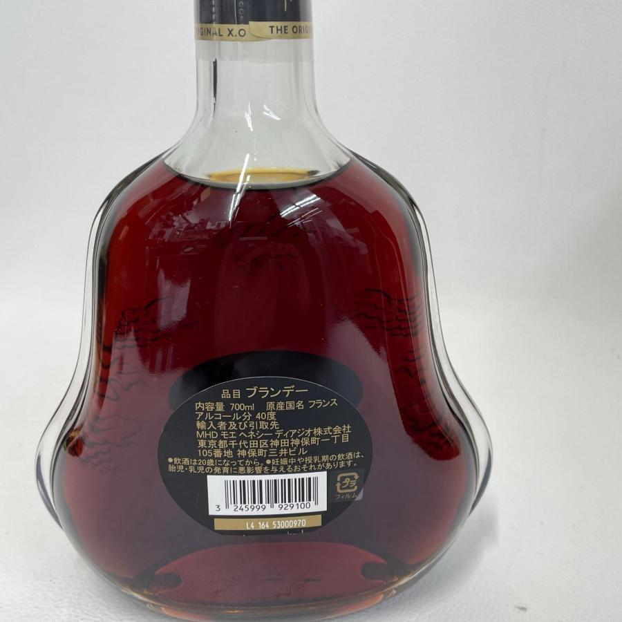 ブランデー コニャック Hennessy ヘネシー XO 金キャップ クリアボトル 