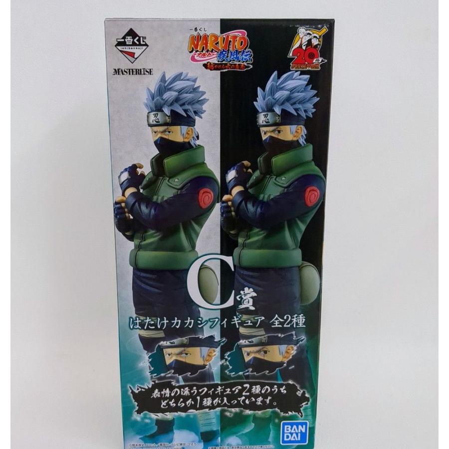 NARUTO　一番くじ　C賞カカシフィギュア　写輪眼 NARUTO 一番くじ C賞カカシフィギュア 写輪眼 【公式通販】