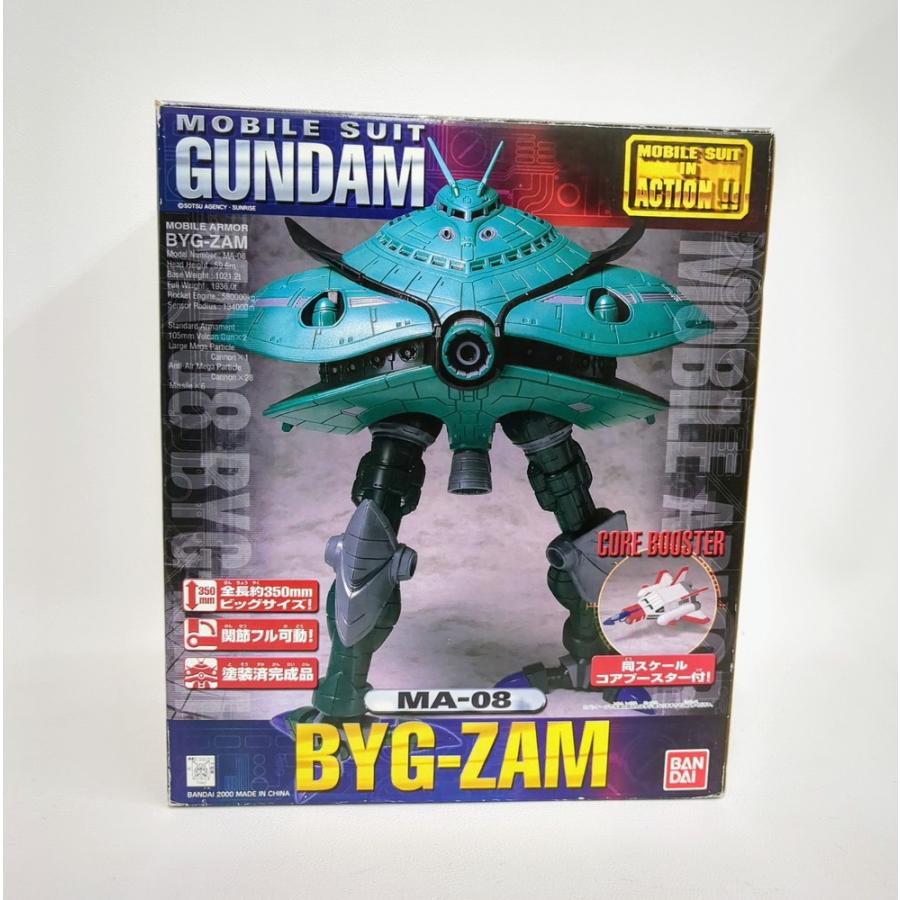 機動戦士ガンダム MOBILESUIT IN ACTION　MA‐08 ビグザム BANDAI（バンダイ） 機動戦士ガンダム フィギュア モビルスーツイン