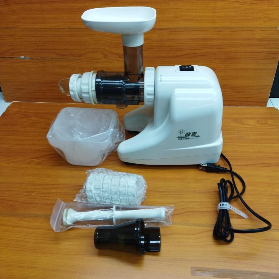 未使用 低速圧縮搾りジューサー イキイキ酵素くん OD 312 レッド 赤