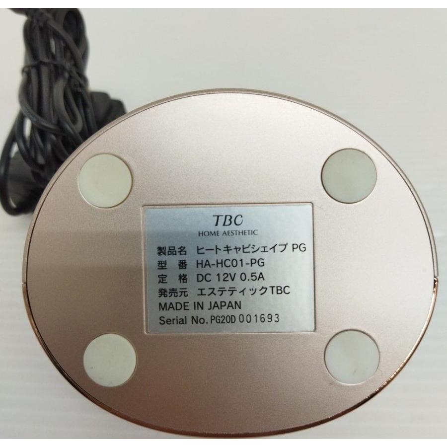 エステティックTBC 【値下げ】HEAT CAVI SHAPE PG /TBC HA-HC01 エステティックTBC 【値下げ】HEAT CAVI SHAPE PG /TBC HA-HC01