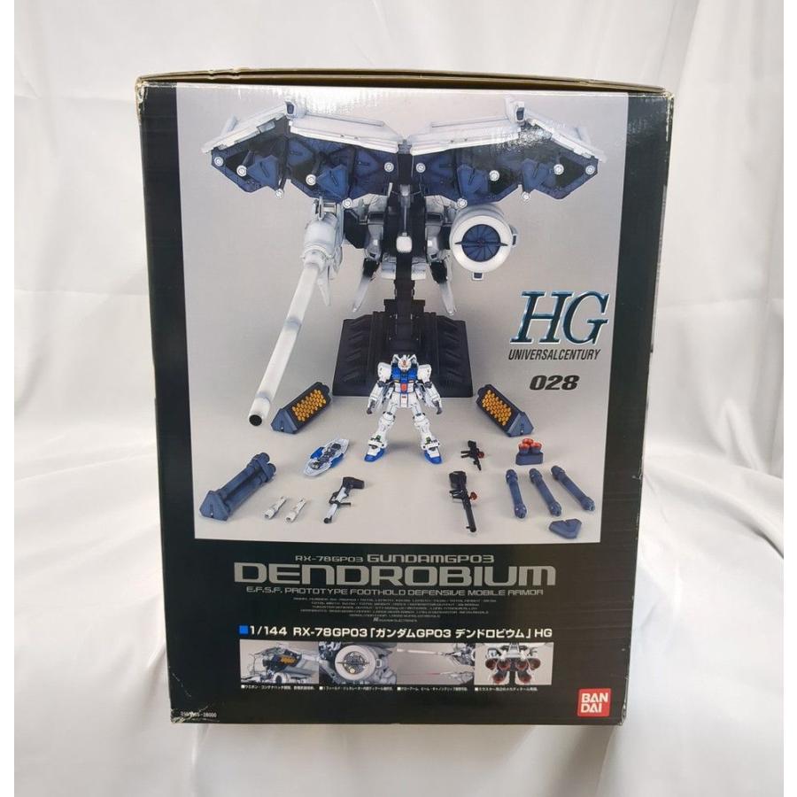 未組立】BANDAI 1/144 RX-78GP03 ガンダム デンドロビウム (機動戦士