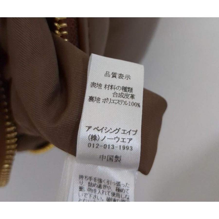 A BATHING APE MILO BIG PLUSH DOLL ショルダーバッグ BAPE A BATHING APE MILO BIG PLUSH DOLL ショルダーバッグ BAPE
