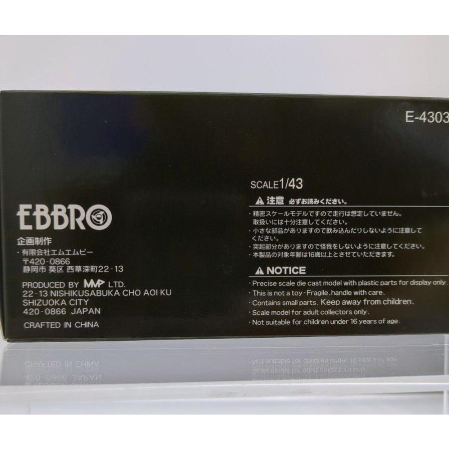 中古 未使用 EBBRO エブロ 1/43 ニッサン スカイライン SkyLine