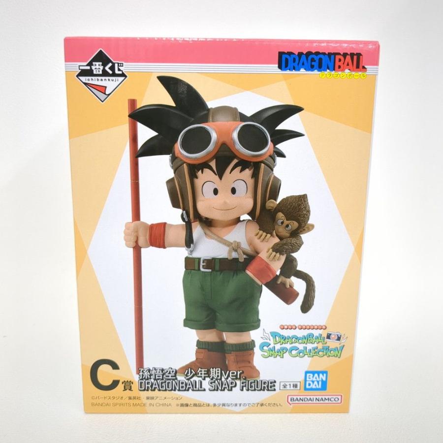 ドラゴンボール　一番くじ　Ａ賞　Ｃ賞　孫悟空　幼少期　超サイヤ人　下位賞付き ドラゴンボール 一番くじ ドラゴンボール C賞 孫悟空 幼少期Ver