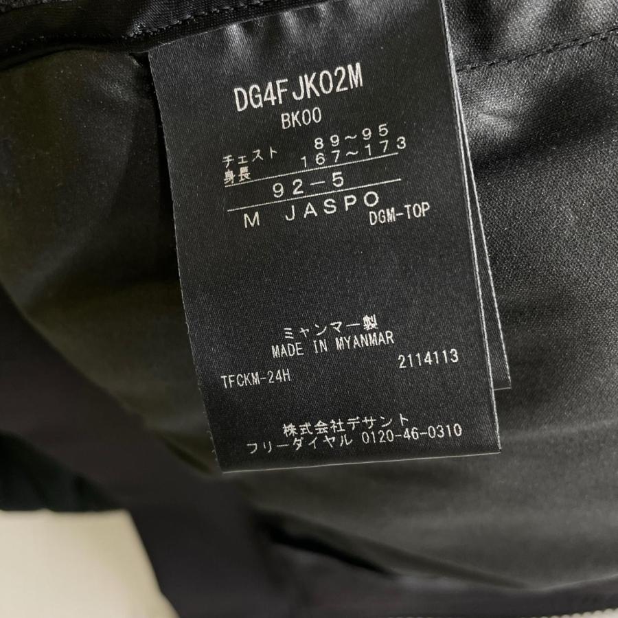 【中古良品】 DESCENTE デサント DG4FJK02M ゴルフ 中綿ストレッチジャケット SIZE M  ◆2011の画像