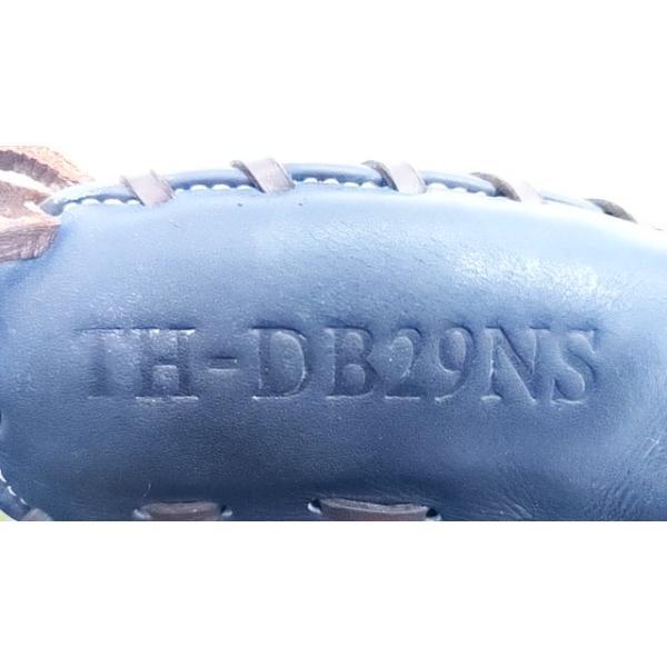 HATAKEYAMA ハタケヤマ TH-Pro TH-DB29NS 軟式 キャッチャー ミット