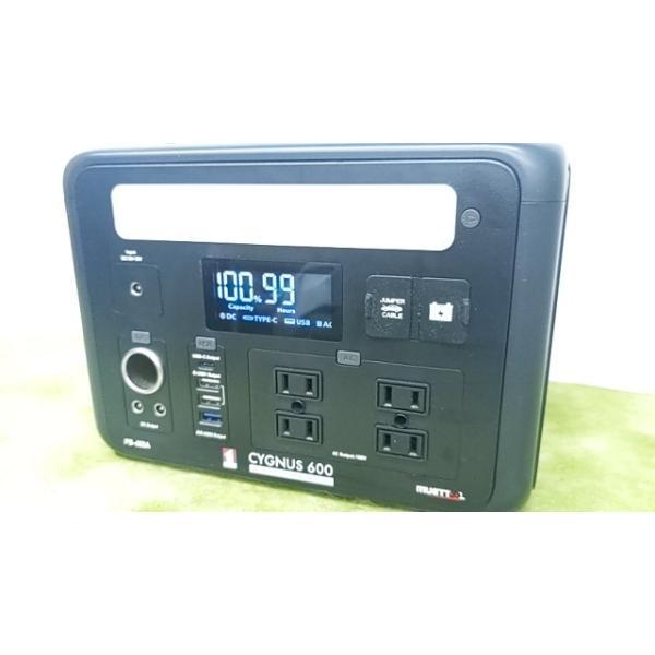 ほぼ未使用 CYGNUS 600 ポータブル電源 PB-600A 640Wh 中古良品】 MUSTTOOL PB-600A ポータブル電源 CYGNUS 600 シグナス