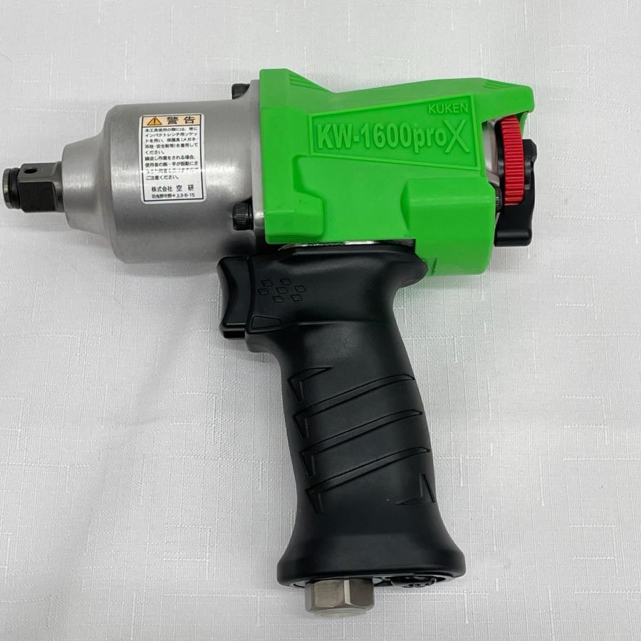 中古良品】 KUKEN KW-1600proX 12.7sq. エアインパクトレンチ 空研 