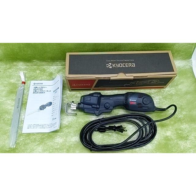 KYOCERA 【未使用】 ARJK120 小型レシプロソー 京セラ ◇3117 KYOCERA 【未使用】 ARJK120 小型レシプロソー 京セラ ◇3117