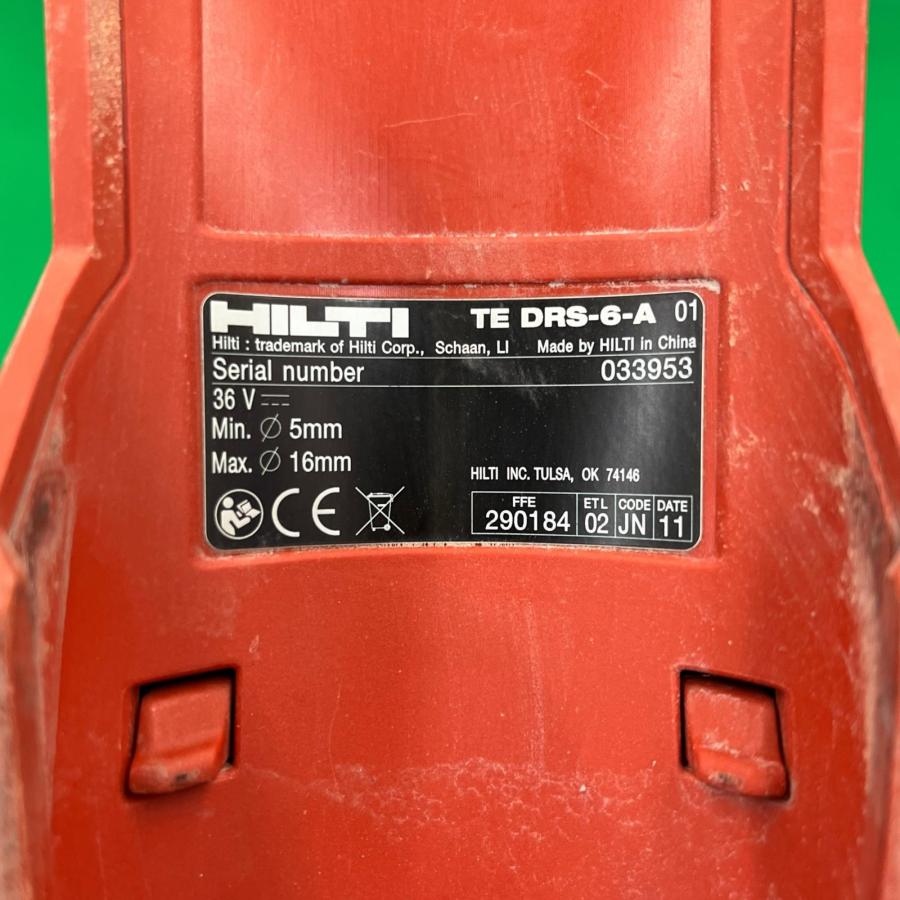 HILTI 充電式ロータリーハンマードリル TE6-A36 充電器・充電池X2