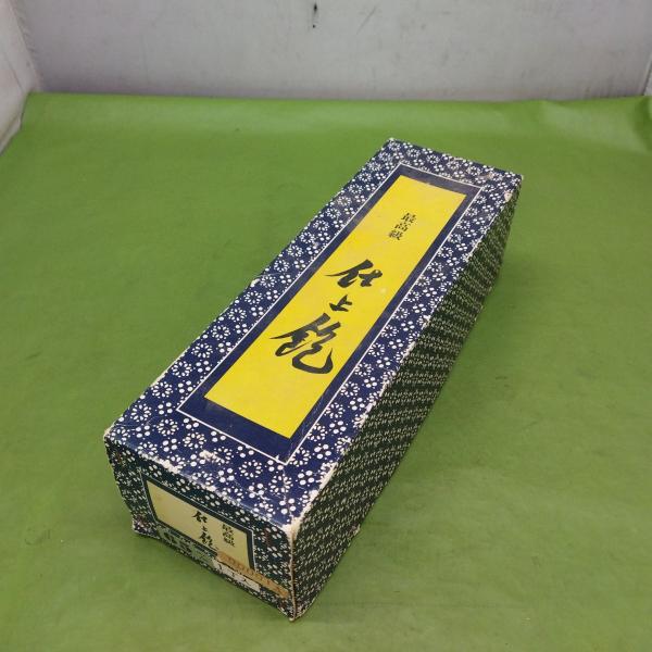 95445448_2