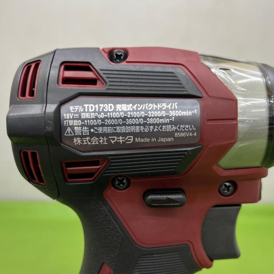 未使用品 makita マキタ インパクトドライバー TD173DGXAR ◇2012 