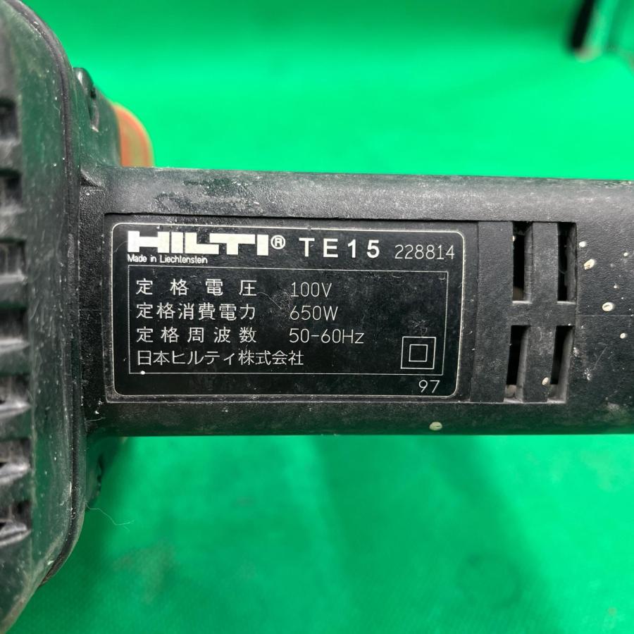 電動工具 Hilti ヒルティ ハンマードリル TE15 程度B 使用感有 ドリル 