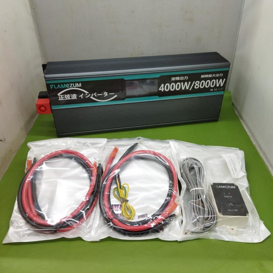 FLAMEZUM 正弦波インバーター 4000W／8000W ◇3116/工具宮竹店 