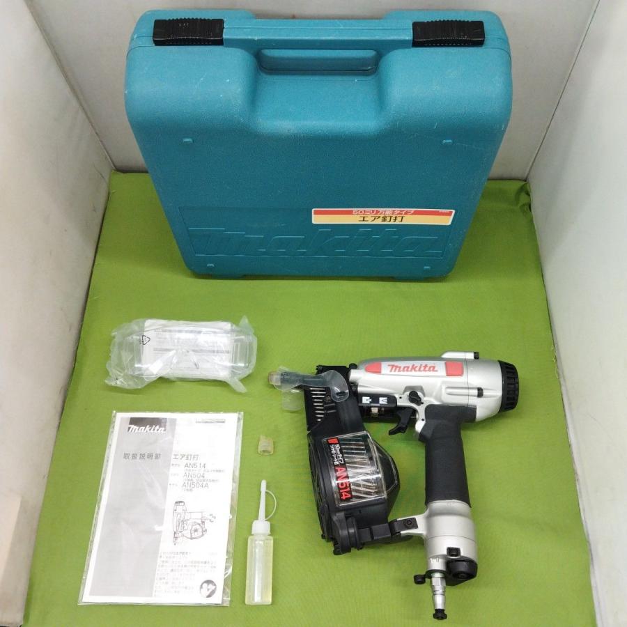 マキタ マキタ エア釘打機 AN514 ケース付 50mm 常圧エア