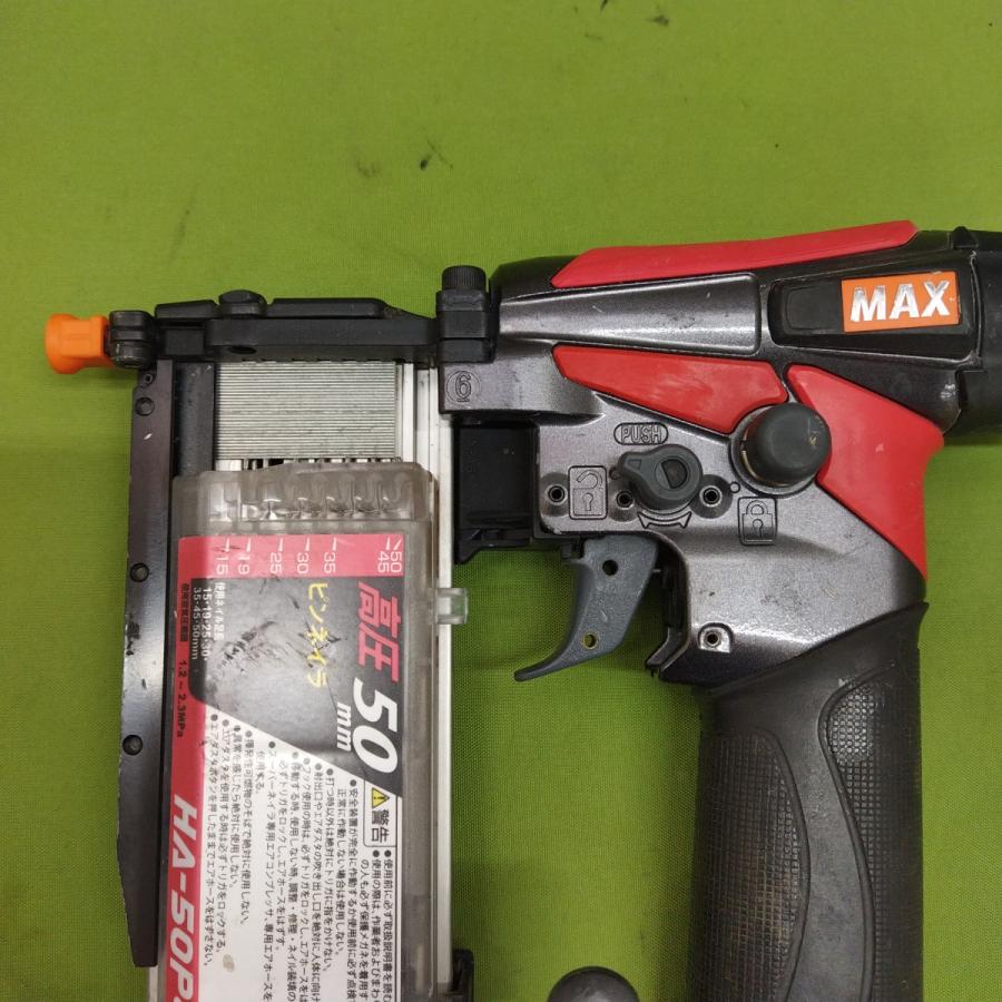 マックス　釘打機スーパーネイラ　高圧エア　HA-50P4(D)　ケース付　動作確認済み　MAX　◆3116/工具宮竹店 【タッチ】