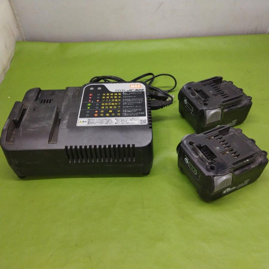 マックス MAX RB-399A-FB2C 鉄筋結束機 リバータイア 14.4V 充電 マックス MAX RB-399A-FB2C 鉄筋結束機 リバータイア 14.4V 充電
