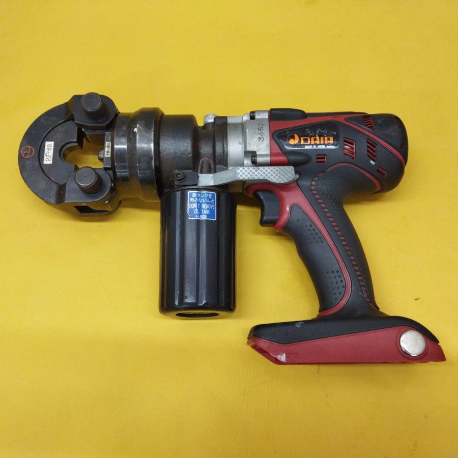 DAIA HPN-250RLB 多目的プロマー 油圧式 コードレス 圧着セット付 充電 