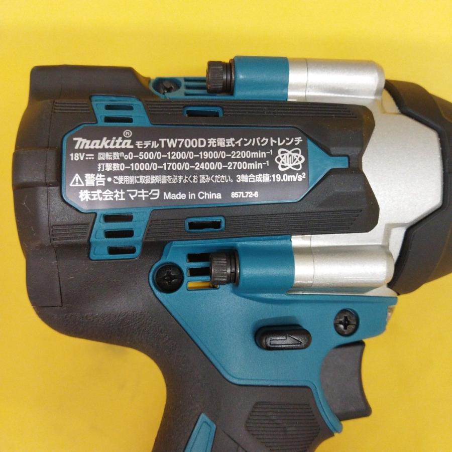 マキタ 中古未使用品 マキタ 充電式インパクトレンチ TW700DRGX 