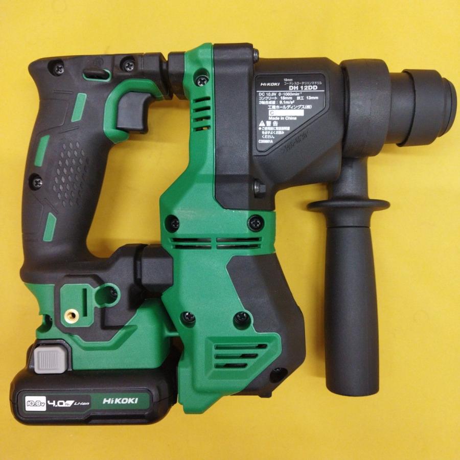 HiKOKI(ハイコーキ) DH12DD(2LSK) 充電式18mmハンマードリル SDS