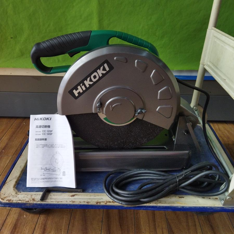 HiKOKI 中古未使用品 ハイコーキ(旧:日立工機) 高速切断機 HiKOKI 中古未使用品 ハイコーキ(旧:日立工機) 高速切断機