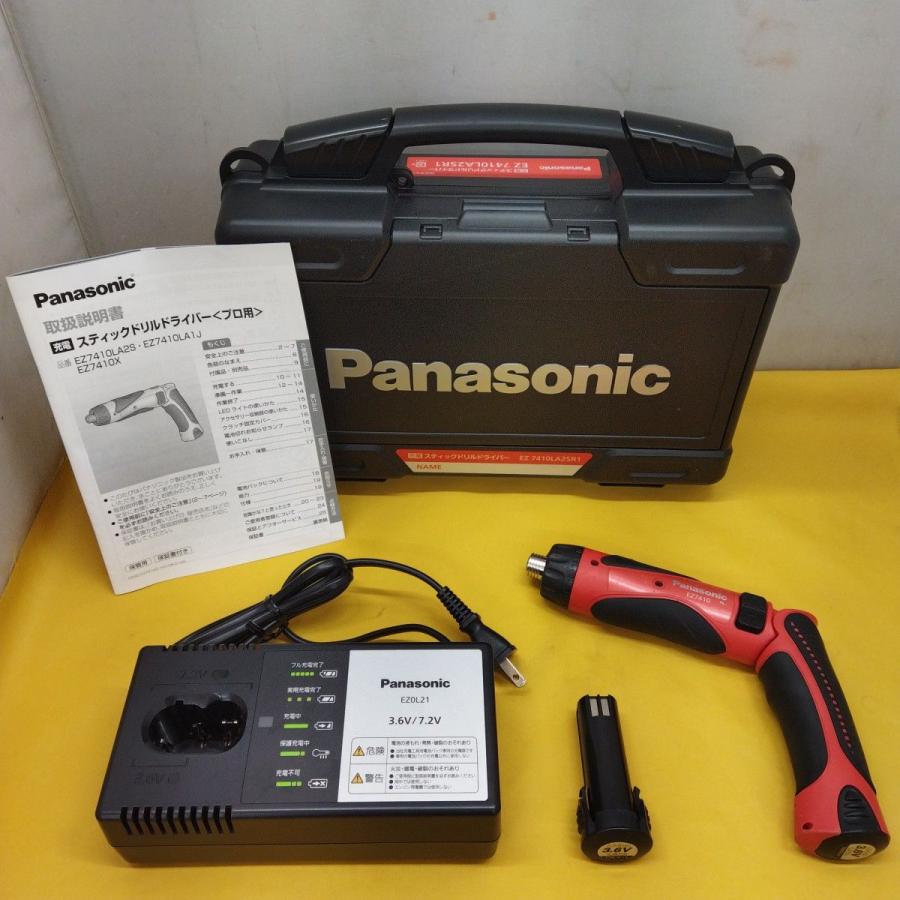 ナショナル パナソニック 充電スティックドリルドライバー EZ7410 充電 