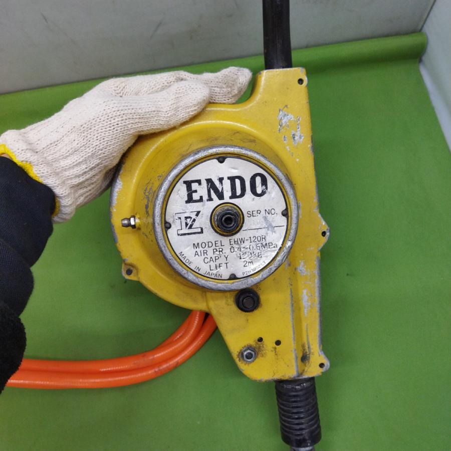 遠藤工業 エアーホイスト EHW-120R ホース長さ2m 120kgまで 遠藤工業 エアーホイスト EHW-120R ホース長さ2m 120kgまで