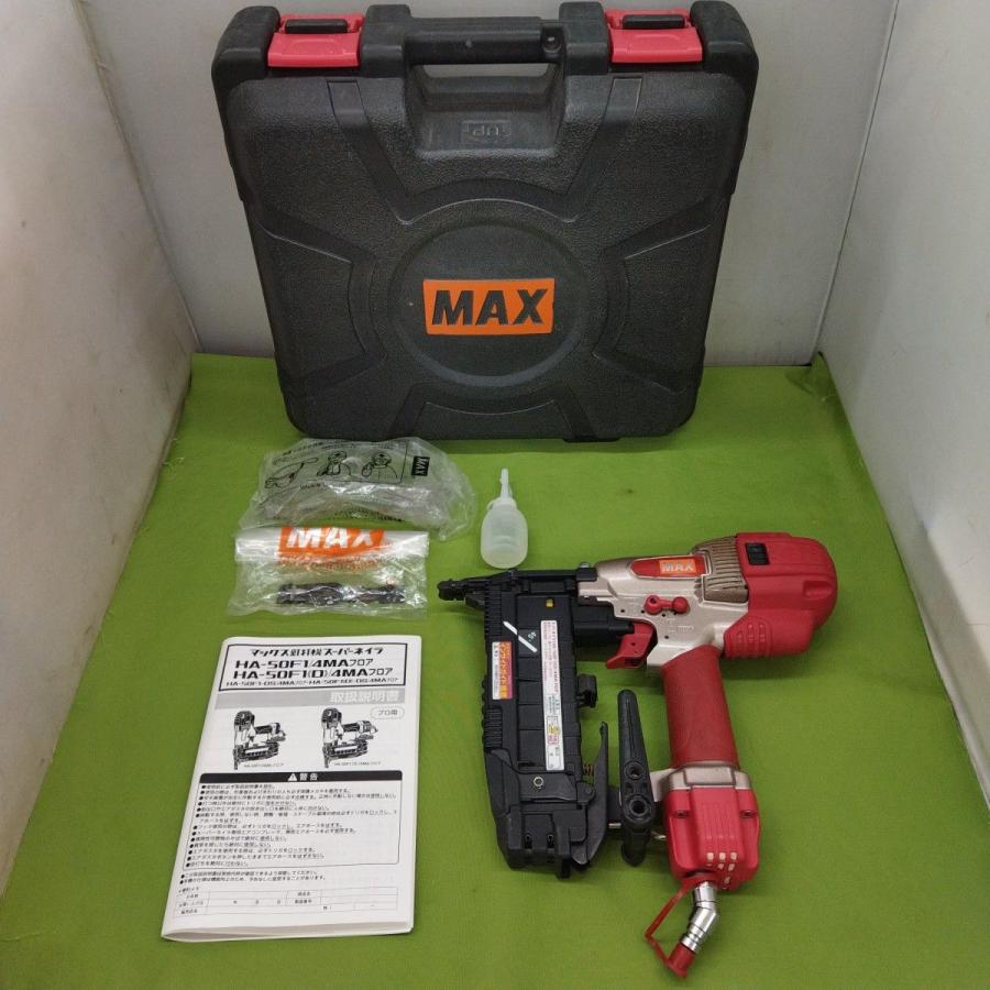 マックス フロアタッカー HA−50F1(D)/4MA 肩巾 マックス フロアタッカー HA−50F1(D)/4MA 肩巾